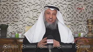 الشيخ د عثمان الخميس معنى الصلاة على النبي ﷺ 
