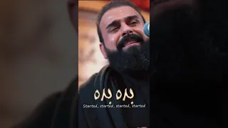 بده بده بده بده بده زحف النشامه  خضر عباس ستوريات حسينيه     ه  دندنها