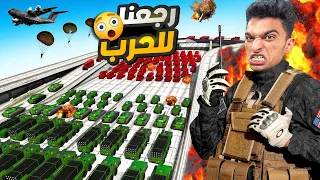 تجربه التحديثات الجديده في لعبه الحروب الأسطوريه Enlisted 