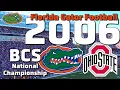 2006 Florida Gators Football National Championship Victory vs Ohio State Full Game