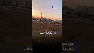                                                                                                  دندنها