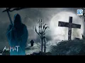 Download Lagu क्या है GRAVEYARD का खौफनाक रहस्य ? | Horror Kahani | Aahat l Latest Episode