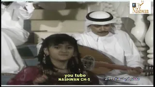 ناصر صالح   تدلل        دندنها