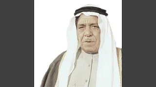 يا ولدي دندنها