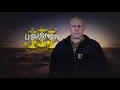 2021 CPO Welcome Message