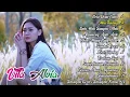 Download Lagu FULL DJ VITA ALVIA RELA DEMI CINTA AKU TENANG NGOMONG APIK APIK SAMBEL TERASI SAKIT DALAM BERCINTA