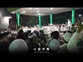 Download Lagu Kau Matahari - Al Mahabbah Wali Songo Situbondo