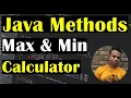Very Simple Max Min Calculation Method in Java Class
