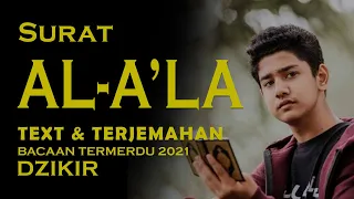 Download Surat Al A'la Text Dan Terjemahannya Terbaru MP3