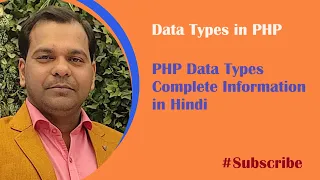 Data Types in PHP How Many Data Types are there in PHP PHP Tutorial CodeWithShailendra