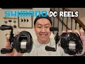 Which SHIMANO DC reel is for YOU - WATCH BEFORE BUYING