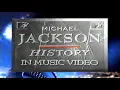 1995 Commercials During Michael Jackson HIStory in s MTV