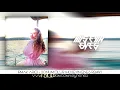 Irmak Arıcı - Sonum Olur ( Hüseyin Enes Remix )