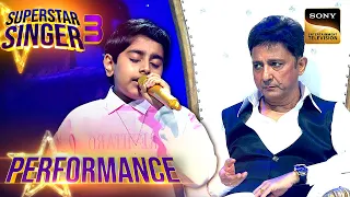 superstar singer s3 puchho na atharv performance judges performance