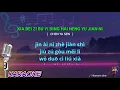 Download Lagu Xia bei zi bu yi ding hai neng yu jian ni - karaoke no vokal ( chen ya sen ) cover to lyrics pinyin