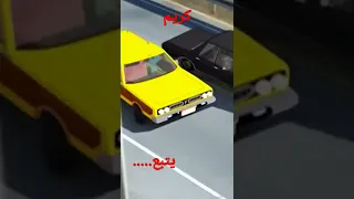 لقطات من عالم غامبول المدهش المدرس الأفضل الجزء 3 يتبع 