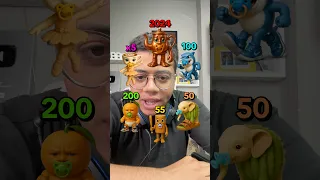 تون تون تون ساهور ضد تا تا تا ساهور 