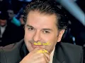 راغب علامة ـ مايجوز