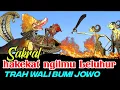 Download Lagu Wayang Kulit Ki Seno Nugroho Bocah Ndugal Kewarisan  Sangat luar biasa full semalam suntuk