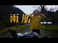 Download Lagu Dusk at Yubeng, Meili Snow Mountain｜House Techno Electronic Mix