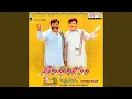 Download Lagu Chilaka Rekka