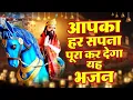 Download Lagu उप्पर आना बसकी ना | Baba Mohan Ram Bhajan 2025 | Mk Gujjar | Surender Karna | Kholi Bhajan 2025