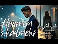 Download Lagu \