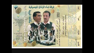 ابناء الزنتان ملحفة غربية 