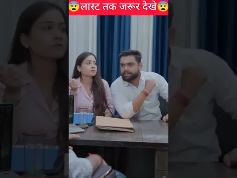 Chori ki planing 😨😱