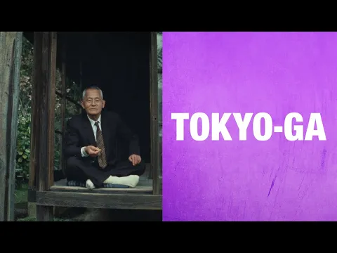 TokyoGa - Official Trailer