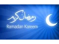 Download Lagu YAA RAMADAN SALAM MARHAB