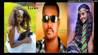 fayisa furi new 2018 iyyaasee oromo music lyrics