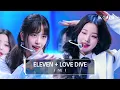 Download Lagu [4K/Exclusive] IVE Golden Disc Awards Winner Performance - ELEVEN + LOVE DIVE l @ K-909 230506