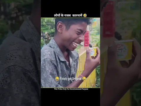 लोगों के TALENTED कारनामे देख कर हसीं नही रुकेगी WAIT FOR END #funnyfail #shorts #funnyfail