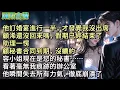 Download Lagu 他訂婚宴進行一半，才發覺我沒出席，「顧浠還沒回來嗎，假期已經結束了。」助理一愣，「顧秘書合同到期，沒續約，容小姐現在是您的秘書……」看著毫無我痕跡的辦公室，他瞬間失去所有力氣，徹底崩潰了