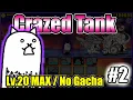 The Battle Cats - Crazed Tank