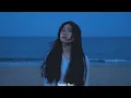 Rachael Yamagata - Meant to be (Lyrics/가사) (From Between Steps)