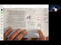 R6 2 Distributions of Continuous Random Variables AP Statistics Chapter 6 Review Exercises