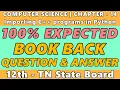 Chapter 14 Importing C programs in Python Book Back Answers 12th ComputerScience TN StateBoard
