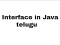 Interface in java Telugu
