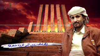 ابواب مارب   أقوى مجاراة ماربية للشاعرين علي سويدان العقيلي وابو منعم احمد علي داوود شاجرة       دندنها