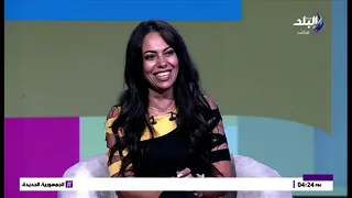 الفنانة رضوى شلبي في أنا وهو وهي دندنها