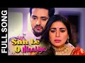 Download Lagu Sun Le O Maahiya Song || Kundali Bhagya | Maahiya Song