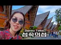 Download Lagu 인류를 멸종시킬 뻔한 화산의 현재 모습∥🇮🇩인도네시아 토바호수