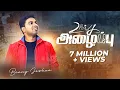 Download Lagu Unga Azhaippu - உங்க அழைப்பு | Benny Joshua | Tamil Christian Song 2020
