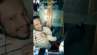  دويتو مين في الدنيا دي  شايل شيلتي بس يا شيله بجد تقلتي وعد عليا اشيل ولوحدي وكاني بسي كبير عيلتي دندنها