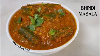 Easy & Tasty Bhindi Masala | Simple Okra Curry Recipe