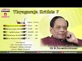 Lagu Magical voice of Balamuralikrishna || Pancharatna Kritis || Thyagaraja || Endaro Mahanubhavulu