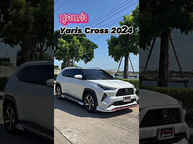 Yaris Cross 2024