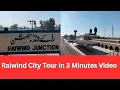 Lagu Raiwind City Visit in 180 Seconds 